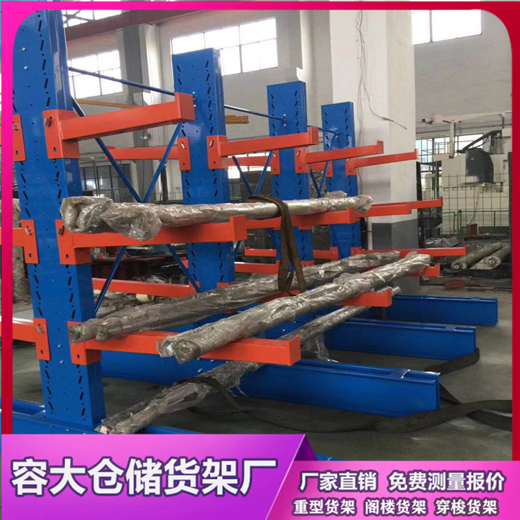 沈陽(yáng)懸臂貨架